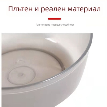 Пластмасов комплект от три купи за примамка за риболов – купа за смесване на примамка, сгъваема купа и тава за примамване
