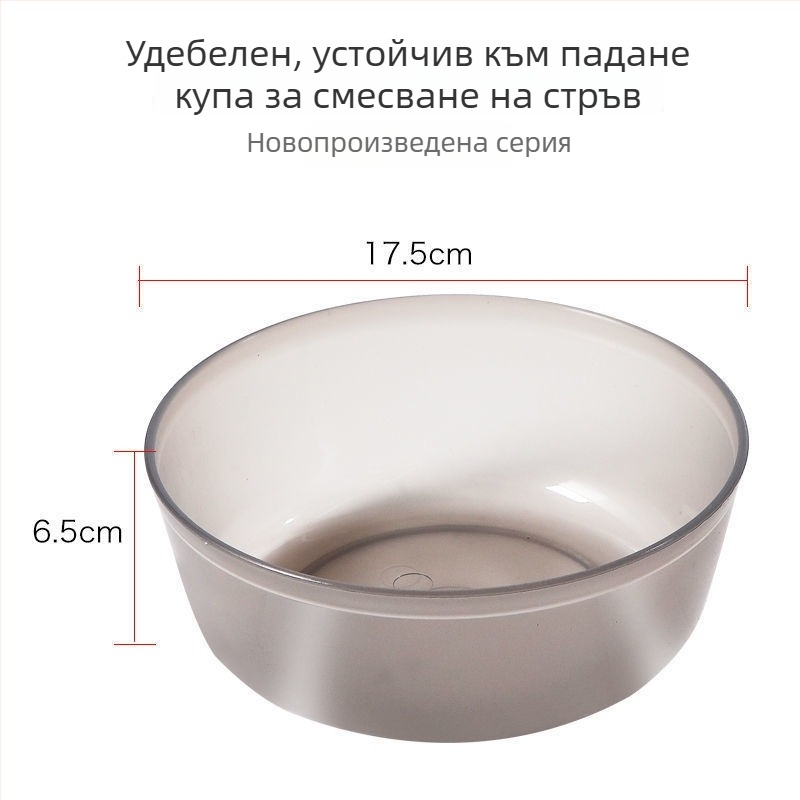 Пластмасов комплект от три купи за примамка за риболов – купа за смесване на примамка, сгъваема купа и тава за примамване