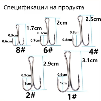 50-частов комплект риболовни куки: двойни и бодливи, размери No.6–No.10