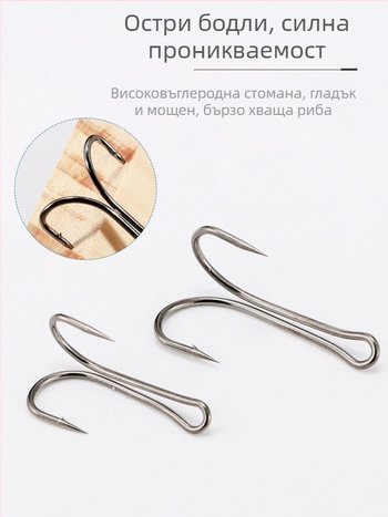 Swing Shark Комплект риболовни куки - 50 бр., двойна кука, куки с шипове, високоуглеродна стомана