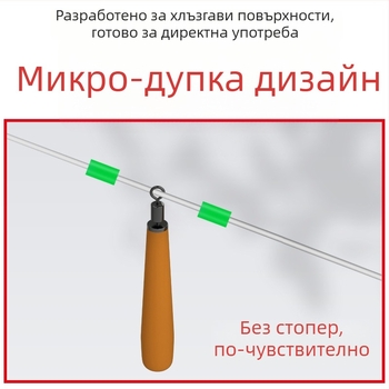 Комплект аксесоари за рок риболов за дълги замятания — Space beads, куршумни тежести, оризоподобни завършващи елементи (Бранд: Lakeside; Материал: Пластмаса)