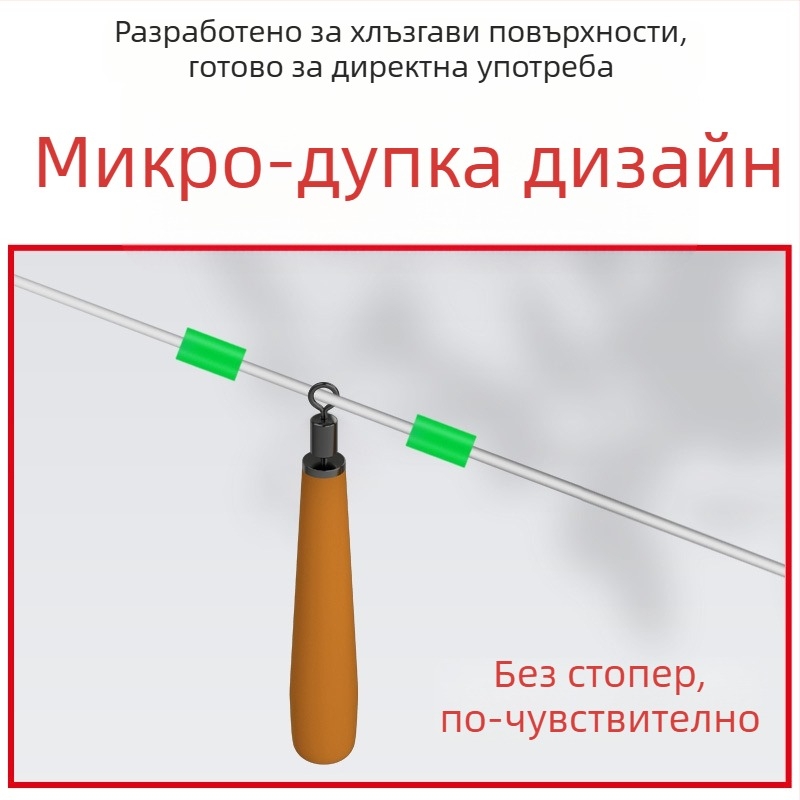 Комплект аксесоари за рок риболов за дълги замятания — Space beads, куршумни тежести, оризоподобни завършващи елементи (Бранд: Lakeside; Материал: Пластмаса)