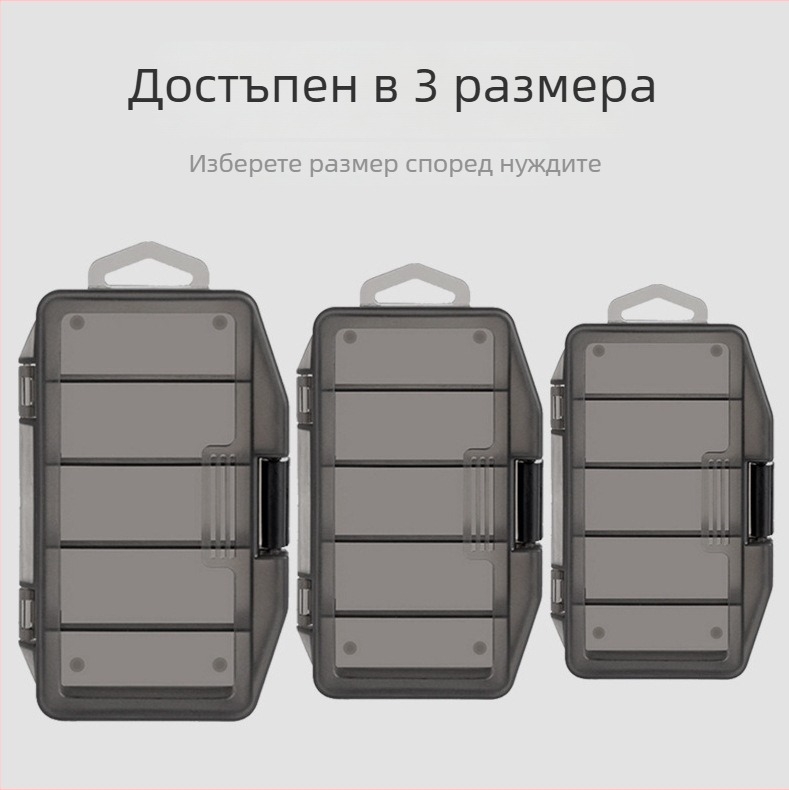 Кутия за риболовни принадлежности и примамки с пет отделения, PVC, Record Work