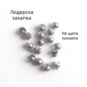 205 части набор от оловни тежести за риболов, тегло 0.2–0.8 g, кръгли тежести с открит клип, не увреждат линията
