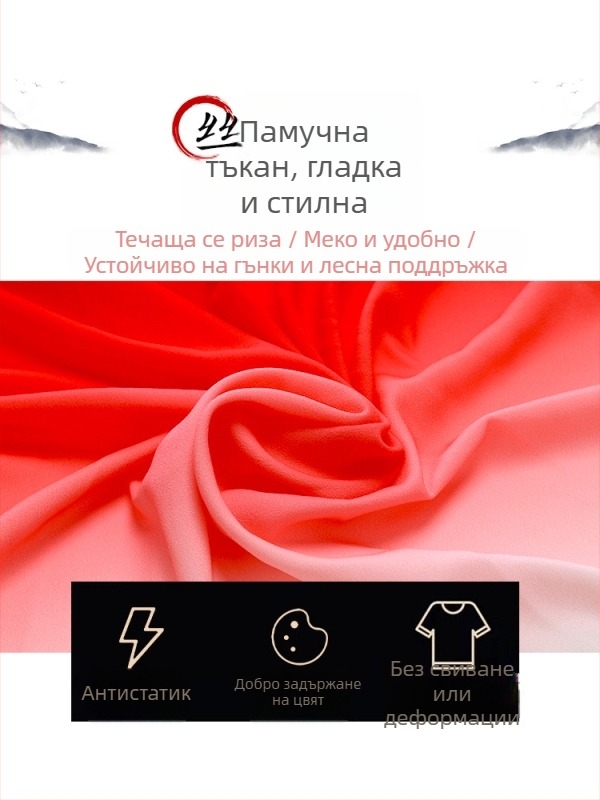 Униорма за Тай Чи – Taiji костюм за тренировки, Mulberry Silk, унисекс, за възрастни, Small Mountain