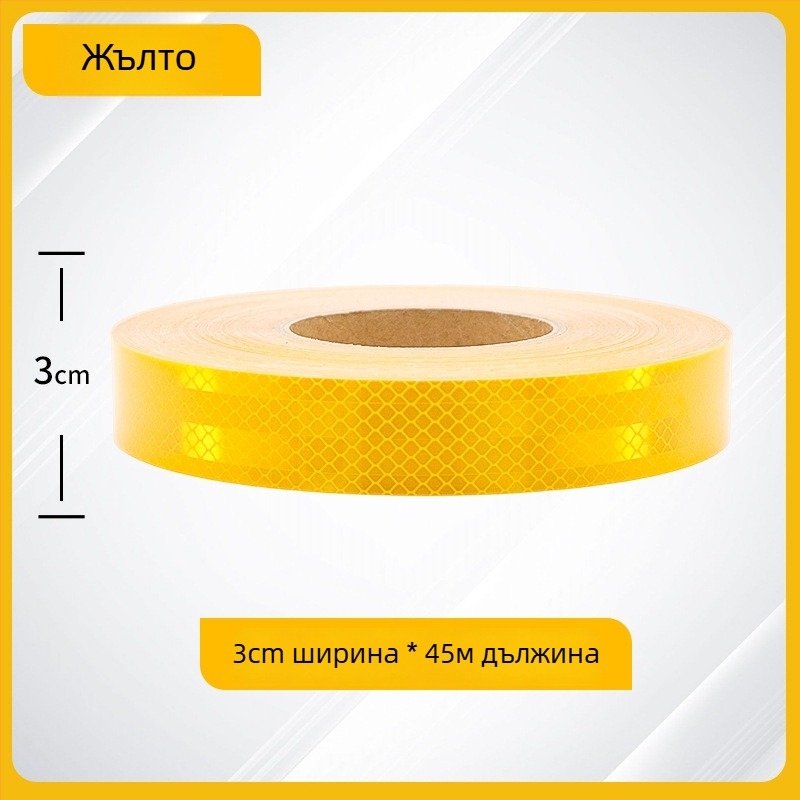 Пълен автомобилен рефлекторен стикер Yin zhen, лепящ стикер, модел както е показано, монтаж: с лепило, обработка и персонализация: Да