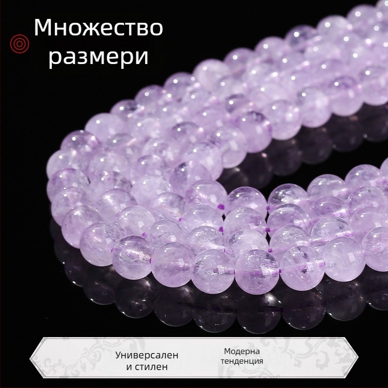 Аметистови свободни мъниста за DIY колие и гривна – лилави компоненти за бижута