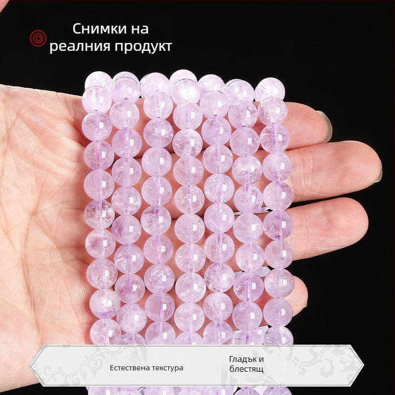Аметистови свободни мъниста за DIY колие и гривна – лилави компоненти за бижута