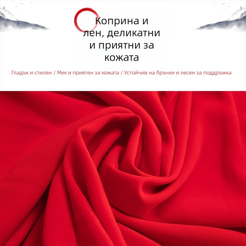 Tai Chi костюм, дълъг стил, Eight-Section Brocade практика за Тай Чи; Corduroy плат, лен съдържание, памучна подплата