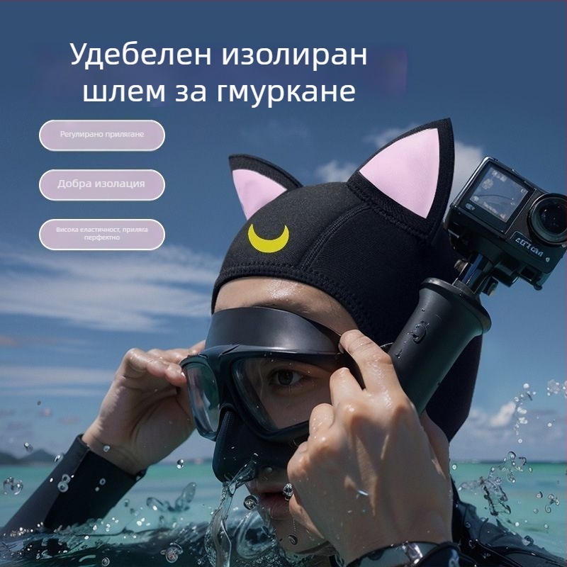 Водолазна качулка за плуване с пълно лице – WEIDI, каучук, карикатурен принт, за възрастни, подходяща за плуване и водни спортове