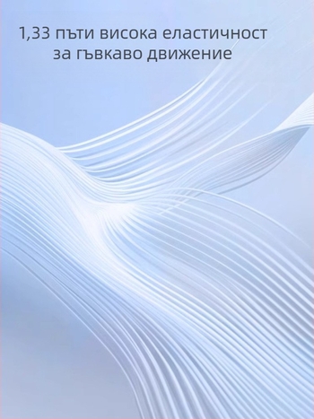 Li Ning тай чи костюм за тренировки с UV защита, унисекс облекло за бойни изкуства, осемсекционен тай чи костюм