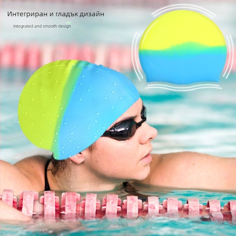 Силиконова шапка за плуване за възрастни с дизайн на блокове, водоустойчива защита за ушите, унисекс за плуване и водни спортове