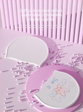 Шапка за плуване за жени – силиконова, водоустойчива, висока еластичност, за дълга коса, модел с карикатурен принт