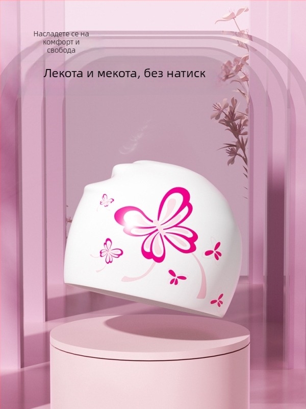 Водоустойчива силиконова плувна шапка за възрастни жени, удобна за дълга коса, с принт