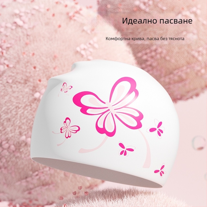 Водоустойчива силиконова плувна шапка за възрастни жени, удобна за дълга коса, с принт
