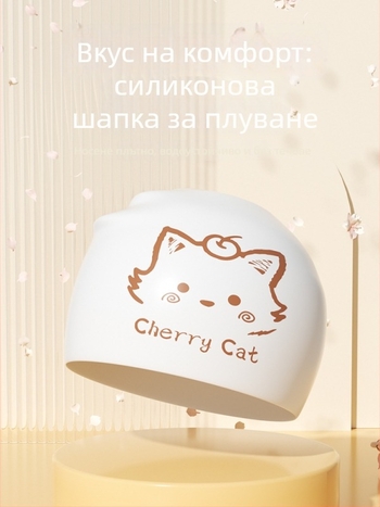 Силиконова шапка за плуване за възрастни, със принт, подходяща за плуване и водни спортове, на склад