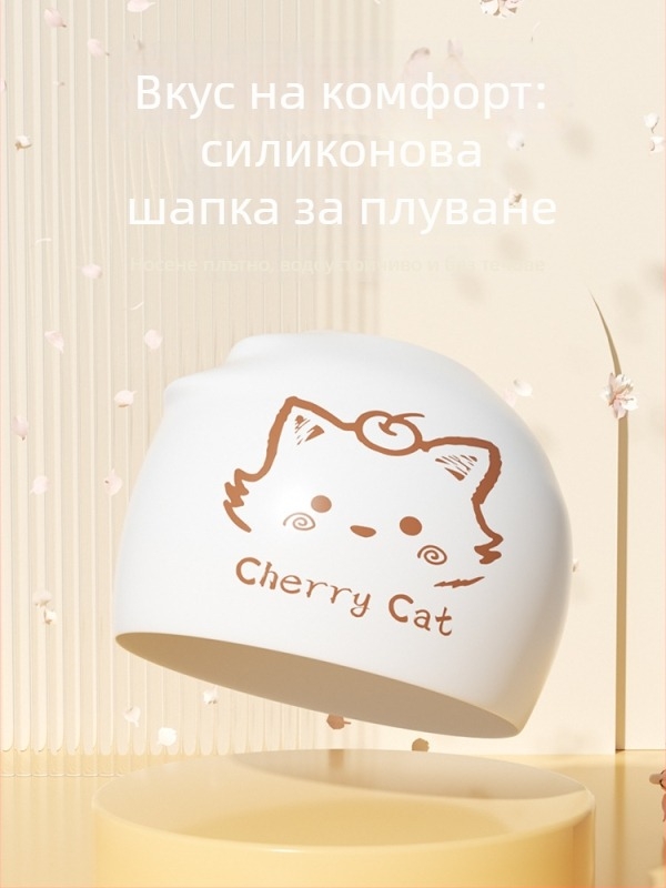 Силиконова шапка за плуване за възрастни, със принт, подходяща за плуване и водни спортове, на склад