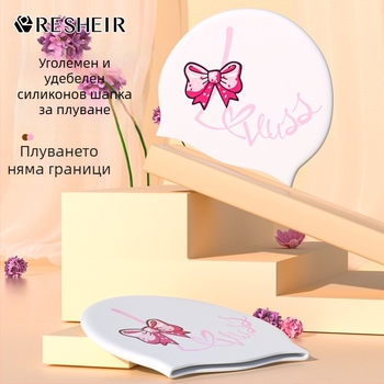 Ruishier силиконова шапка за плуване за възрастни, модел с принт, за плуване
