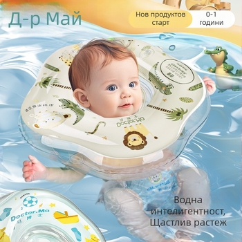 Бебешки плувен ринг от екологично чист PVC, с рекламно лого, код на продукта 720407030072
