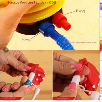 Стъпкова въздушна помпа за надуваеми изделия — съвместима с плувни рингове, балони, надуваеми кофи, вани и басейни (Lingxiang)