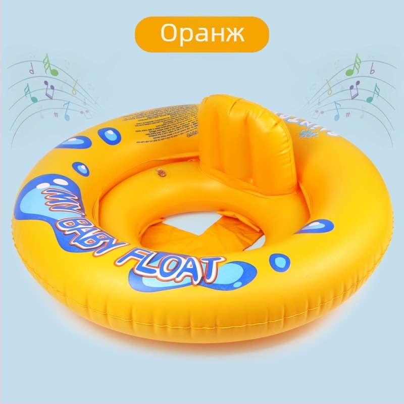 Детски надуваем кръг за плуване с опора под мишниците и облегалка — карикатурен принт, PVC, за плуване и ходене във водата