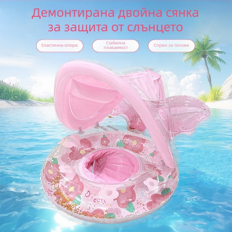 Плувен пръстен за деца, пайети със слънчоглед и сенник, PVC 0,24 мм, ръчно надуване