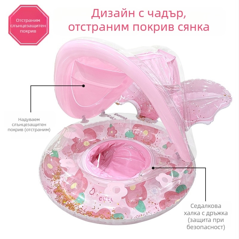 Плувен пръстен за деца, пайети със слънчоглед и сенник, PVC 0,24 мм, ръчно надуване
