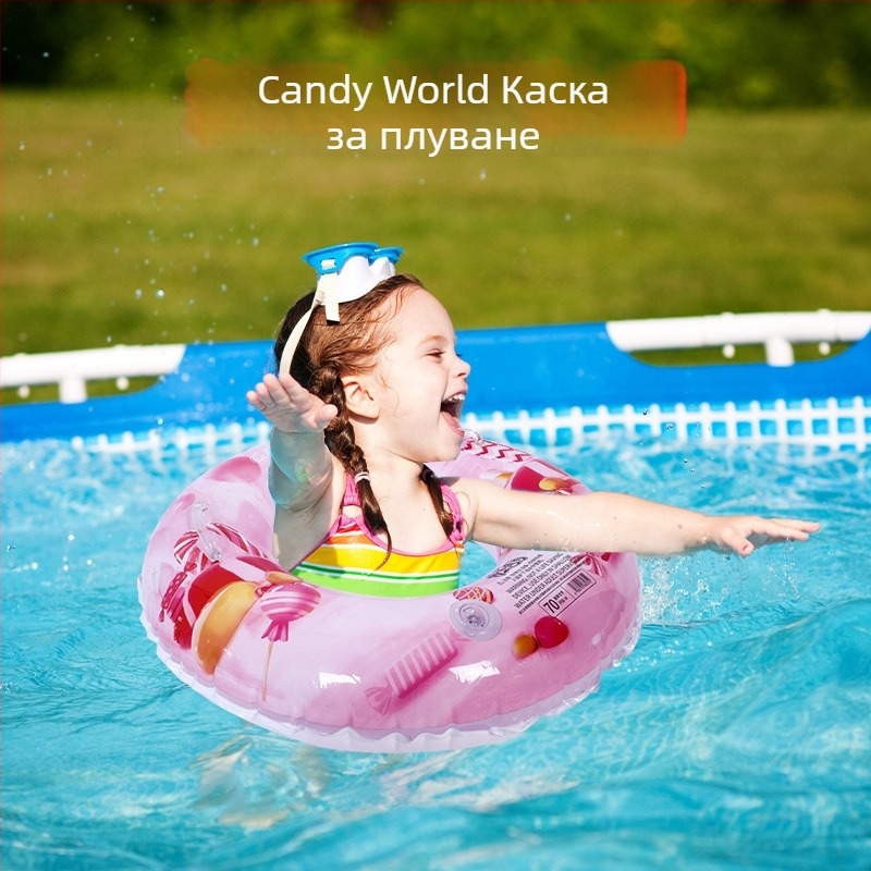 Детски плувен пръстен Candy World — карикатурен принт, PVC материал, удебелен и увеличен, плувна надуваема играчка