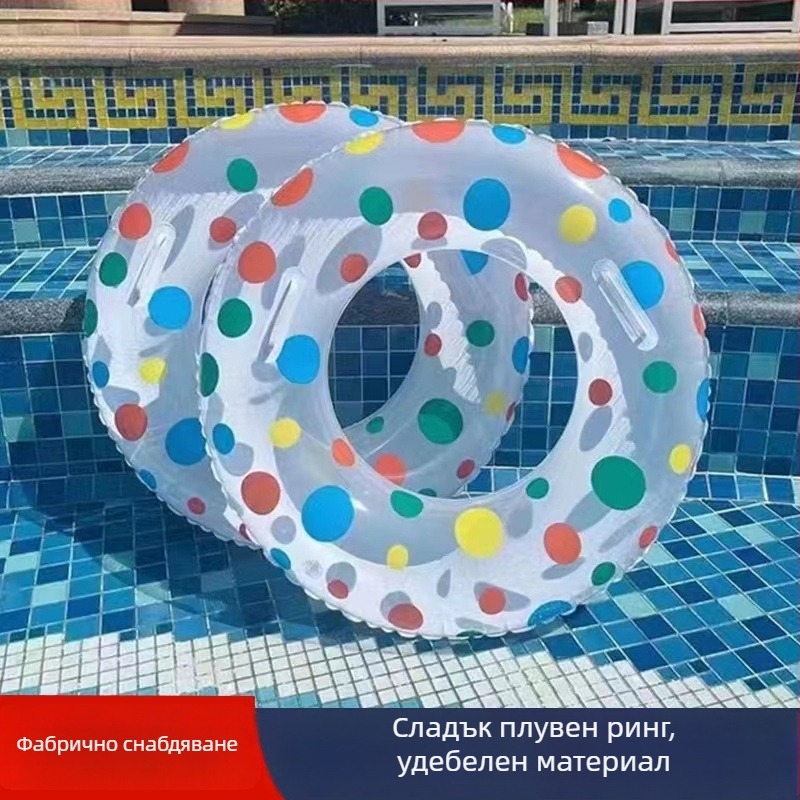 Нов модел плувен пръстен с дръжка, точков модел, за възрастни, удебелена конструкция против преобръщане, сладък дизайн