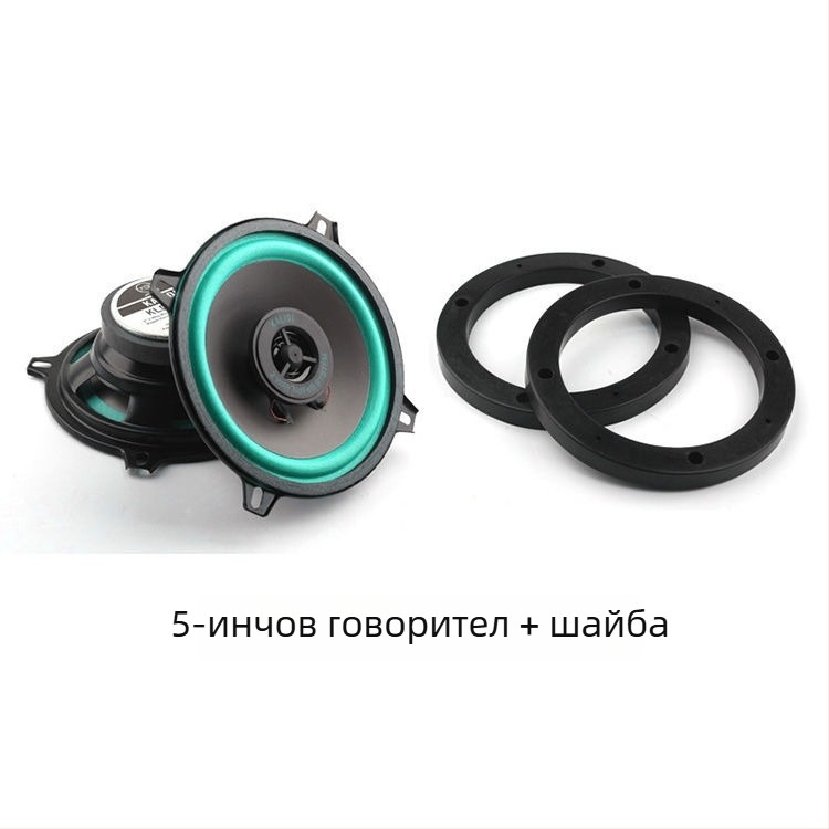 Коаксиален автомобилен говорител – пълен обхват, средно-ниски и високочестотен