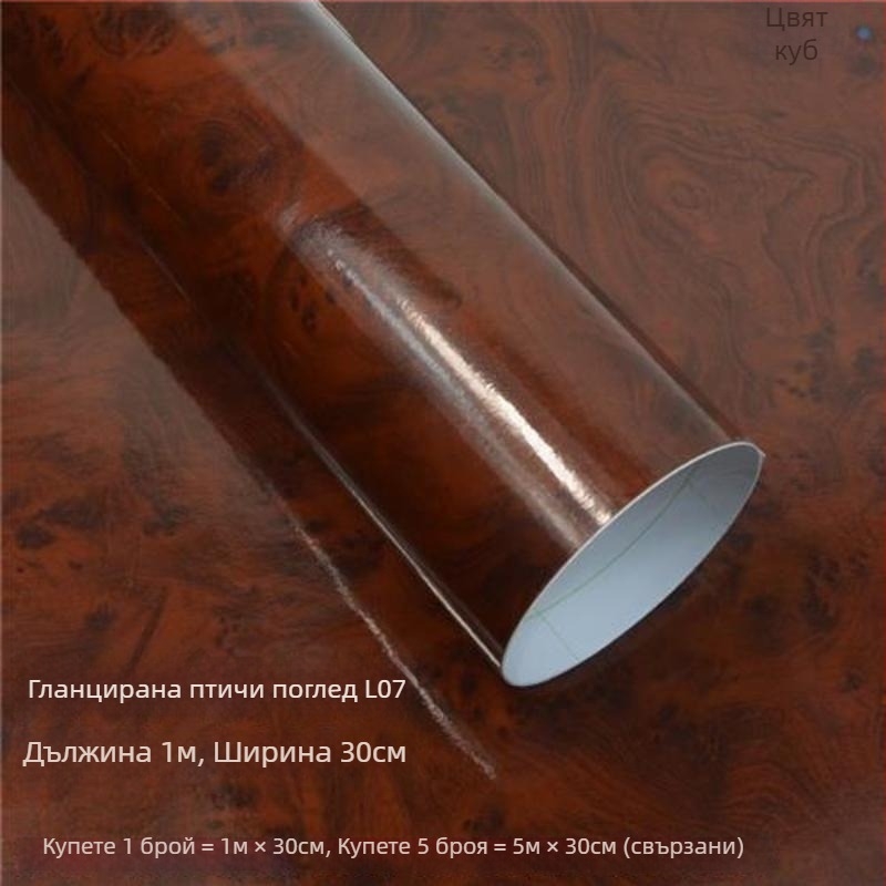 Автомобилен интериор – филм с имитация на дърво за централна конзола – sandalwood peach wood, гланцово/матово покритие, марка Shiao, PVC