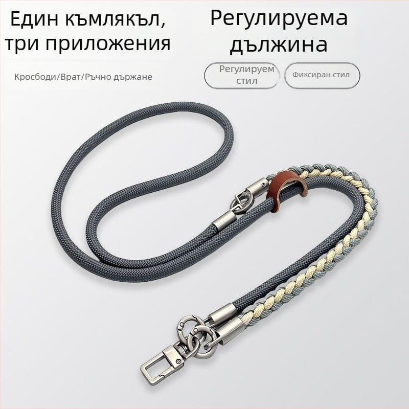 Телефонна каишка — ръчно тъкана полиестерна шнурка, метална катарама, унисекс, персонализируема
