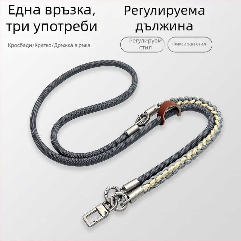 Телефонна каишка три в едно за мобилен телефон, тъкана полиестерна нишка, метална катарама, възможност за персонализация, унисекс