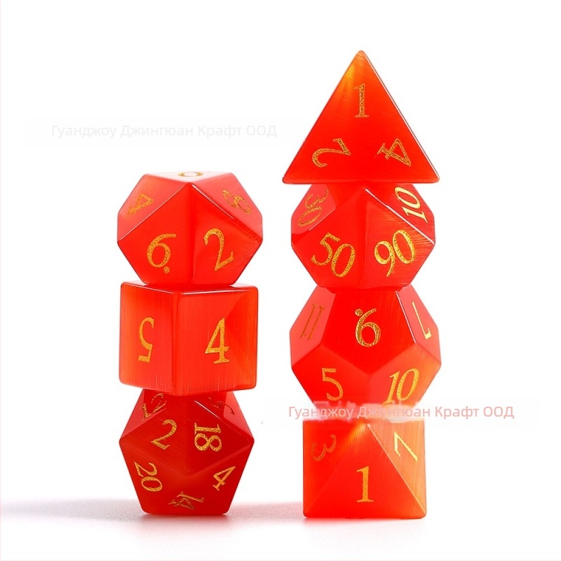 Xiping полиедрични зарове с котешко око, 7 части комплект за Dungeons & Dragons, материал: котешко око, произход: Wuzhou, Guangxi