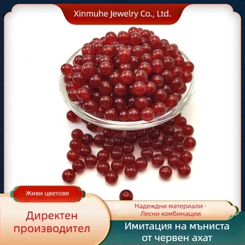 Акрилни мъниста за DIY бижута, червени кръгли мъниста с кристален ефект, имитация на ахат и кехлибар, полуготови