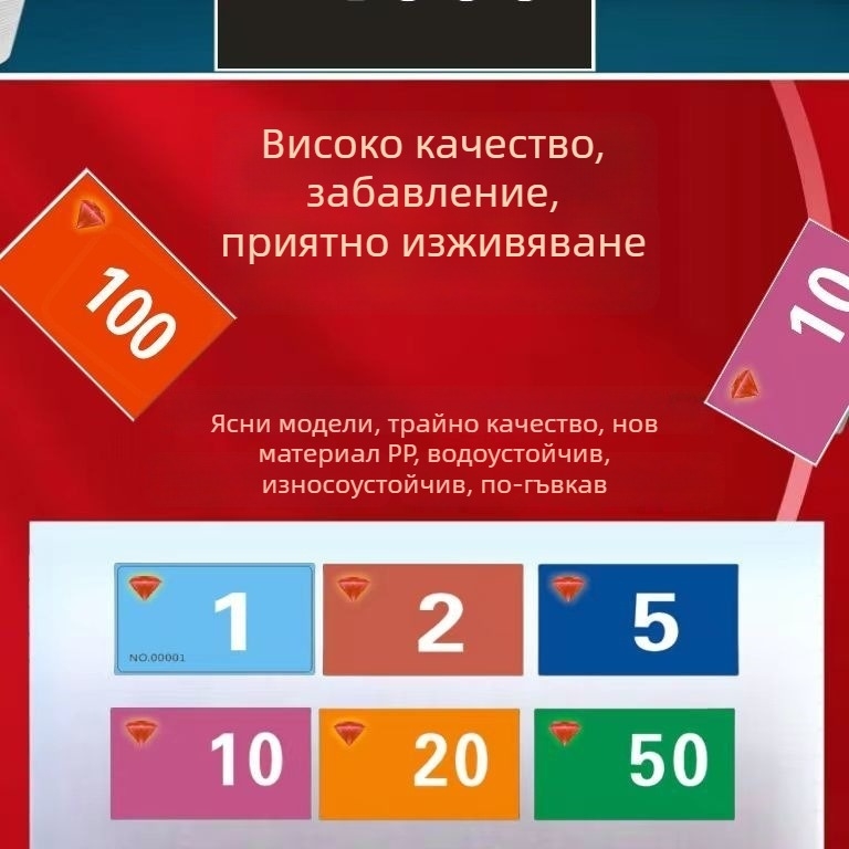 Матирани удебелени чип карти, двустранни игрални карти, меламин