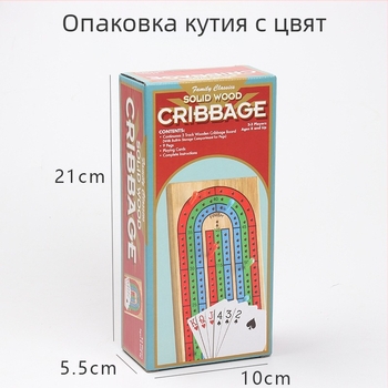 Cribbage дъска за игра — дървена, кутия за опаковка, развиване на когнитивните умения, подходяща за деца под 14 г., възможност за лицензионен частен етикет