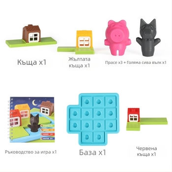 Настолна игра с карти от Xingtong – Три малки прасенца и Червената шапчица с Големия лош Вълк, логическо мислене, пластмасова игра, за деца 4–14 години