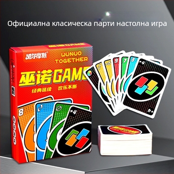 Sherlock Holmes дебели карти за игра – мултиплейър настолна игра, водоустойчиви хартиени карти, пакет в чанта
