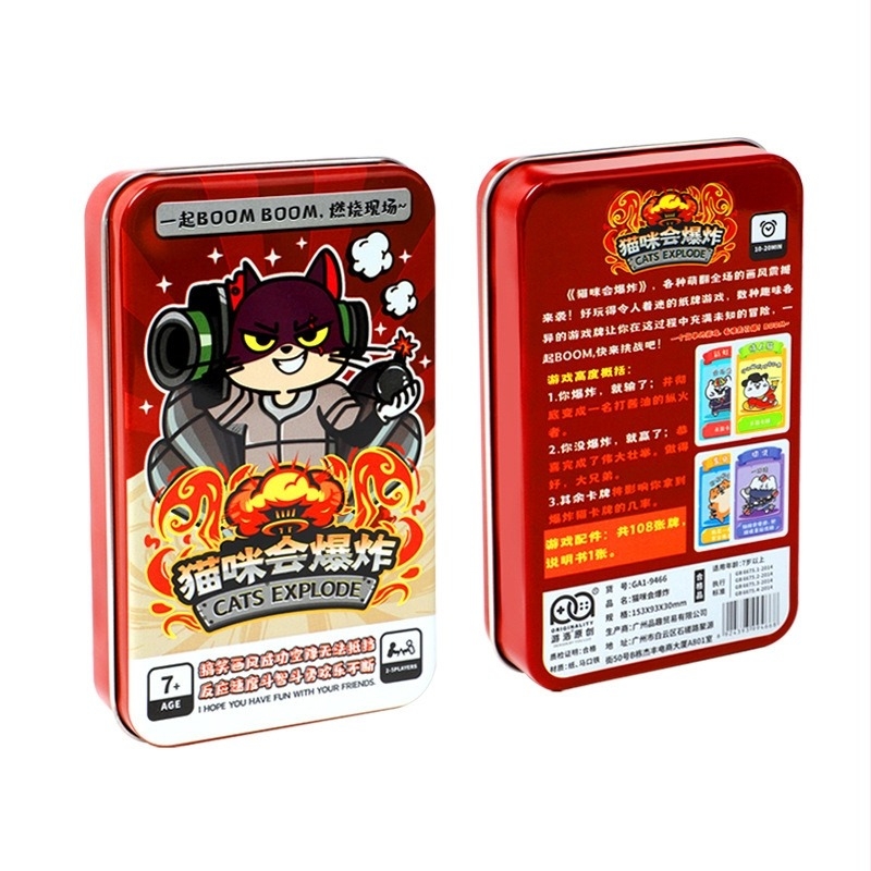 Настолна игра с карти Cat Explosion — хартия, карти за настолна игра, за възраст 14+, 15–35 г., емоционно развитие