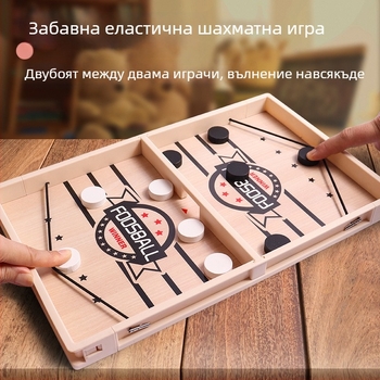 Детска настолна игра със скачащи фигури от дърво и пластмаса за взаимодействие родител-дете и развитие на мисленето (Материал: пластмаса/дърво; Марка: Qilong; Възраст: 4–6 години; Функция: настолна игра; Интерактивни елементи, общуване между родители и дец