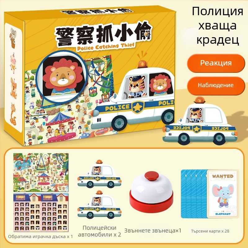 Полицейска настолна игра за двама — хартиени карти, мозъчна тренировка и взаимодействие родител-дете, за деца 4–14 години.