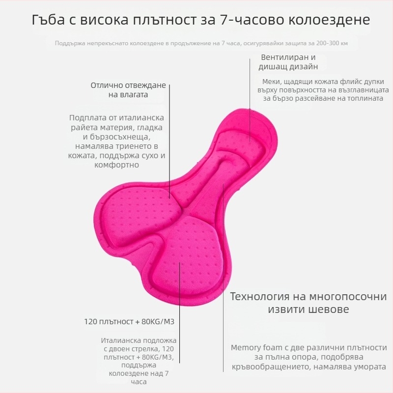 Tosuod женски велосипедни панталони с джобове, дълги, есенно-зимни, за шосейно колоездене, професионални панталони с презрамки