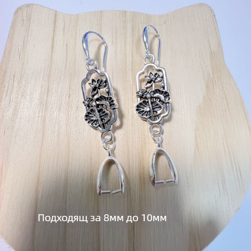 Обеци с кука за ухо от 925 стерлингово сребро, форма на лист лотоса, ръчна изработка, DIY, полупродукт, елегантен античен стил