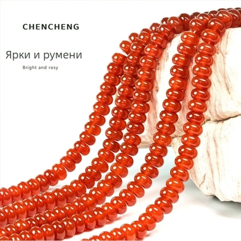 7A червени ахатови абакусни мъниста, свободни мъниста от ахат и черни ахатови мъниста за гривна, DIY бижута, полуготови изделия на едро