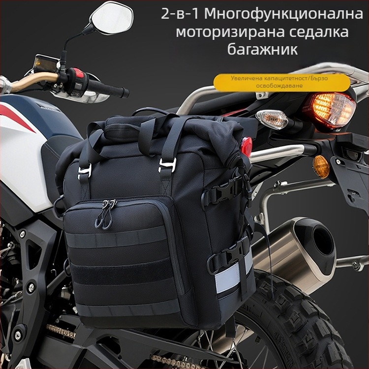 Hengtu Mt2040 33L Oxford панер за мотоциклет