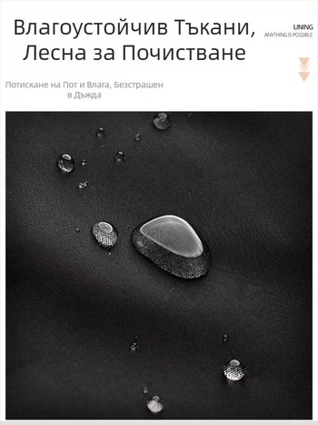 Li Ning велосипедна чанта за колоездене, кръстосана презрамка, полиестер, 3.5L, модел Lbkt331-7