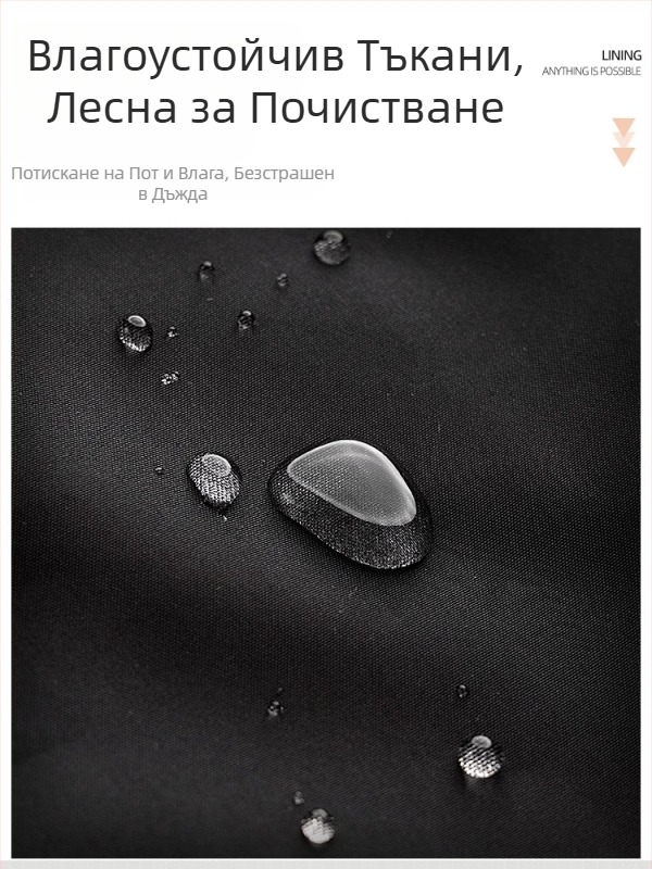 Li Ning велосипедна чанта за колоездене, кръстосана презрамка, полиестер, 3.5L, модел Lbkt331-7