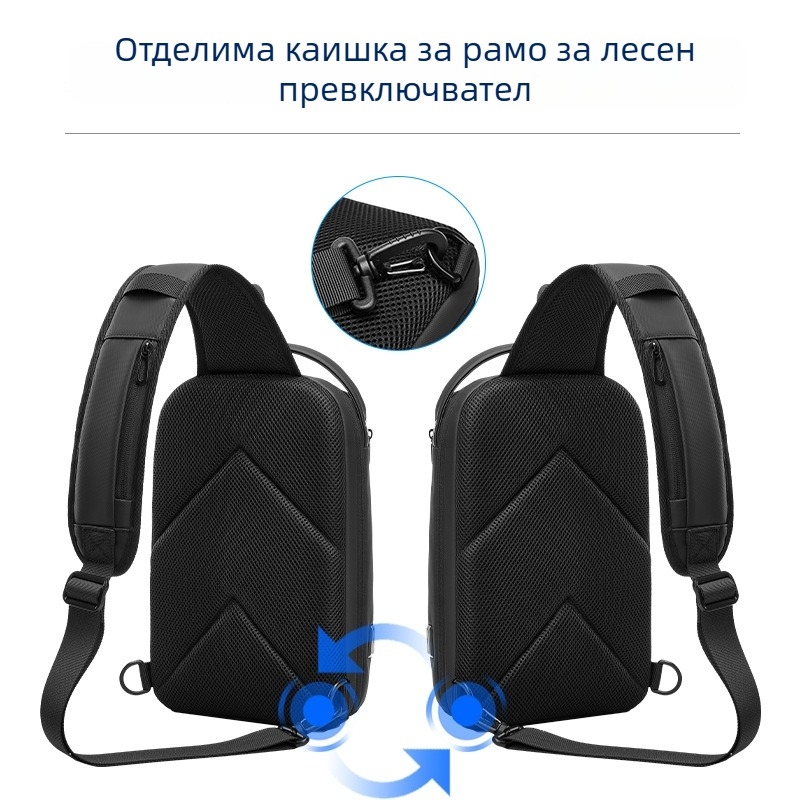 Мъжка чанта за гърдите PU, USB интерфейс, водоустойчива, ултра-лека, полиестерна подплата