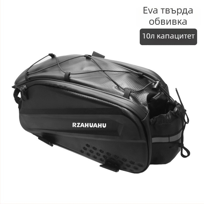 Чанта за велосипед с голям капацитет за съхранение и пътуване, мултифункционална кръстосана чанта, лесна за монтаж, водоустойчива за външни условия